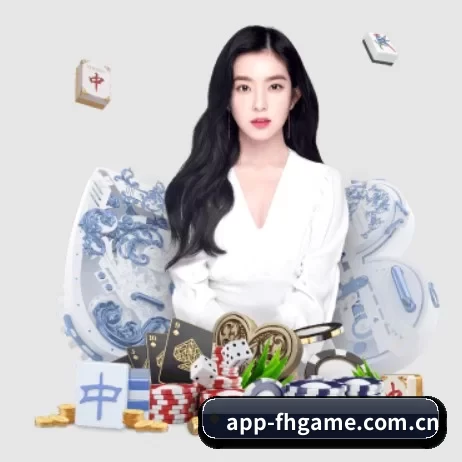 pg娱乐中心官网 APP